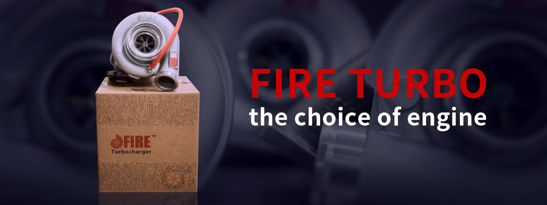 গুণ টার্বোচার্জার কারখানা