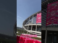 ১৩৭তম চীন আমদানি ও রপ্তানি মেলা (ক্যান্টন মেলা)