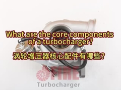 টিপস টু এক্সটেন্ড টারবাইন লাইফ!