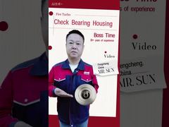 বিয়ারিং হাউজিং