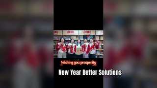 [নববর্ষের শুভেচ্ছা] আপনার অংশীদারিত্বের জন্য কৃতজ্ঞ, একটি নতুন যাত্রা শুরু - আমাদের কিউ-কে একটি চিঠি